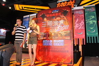 2010GTI广州展小型赛事图