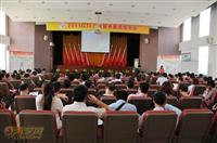 逾155家企业报名参加GTI广州展